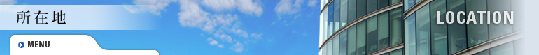 ���ݒn